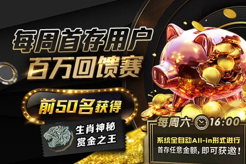 PG电子游戏入门第一步：界面术语与模拟器流程梳理